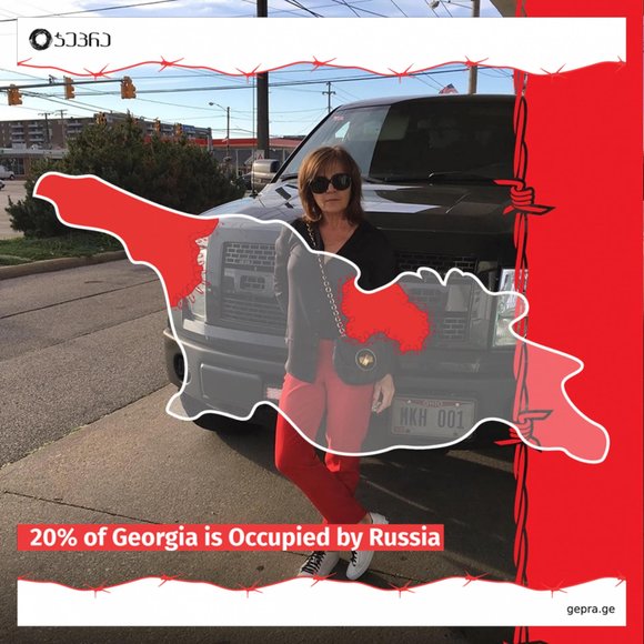 Meet your Posher, Irma - Picture 1 of 1